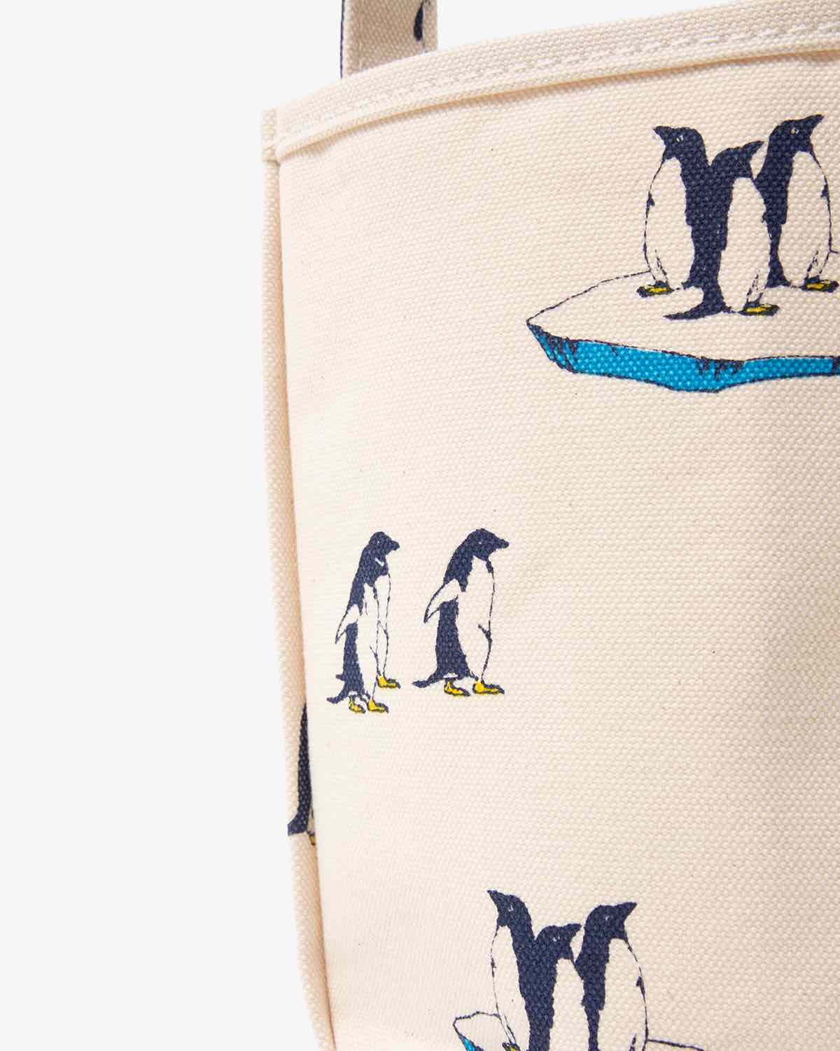 BAGUETTE TOTE MINI for COVERCHORD