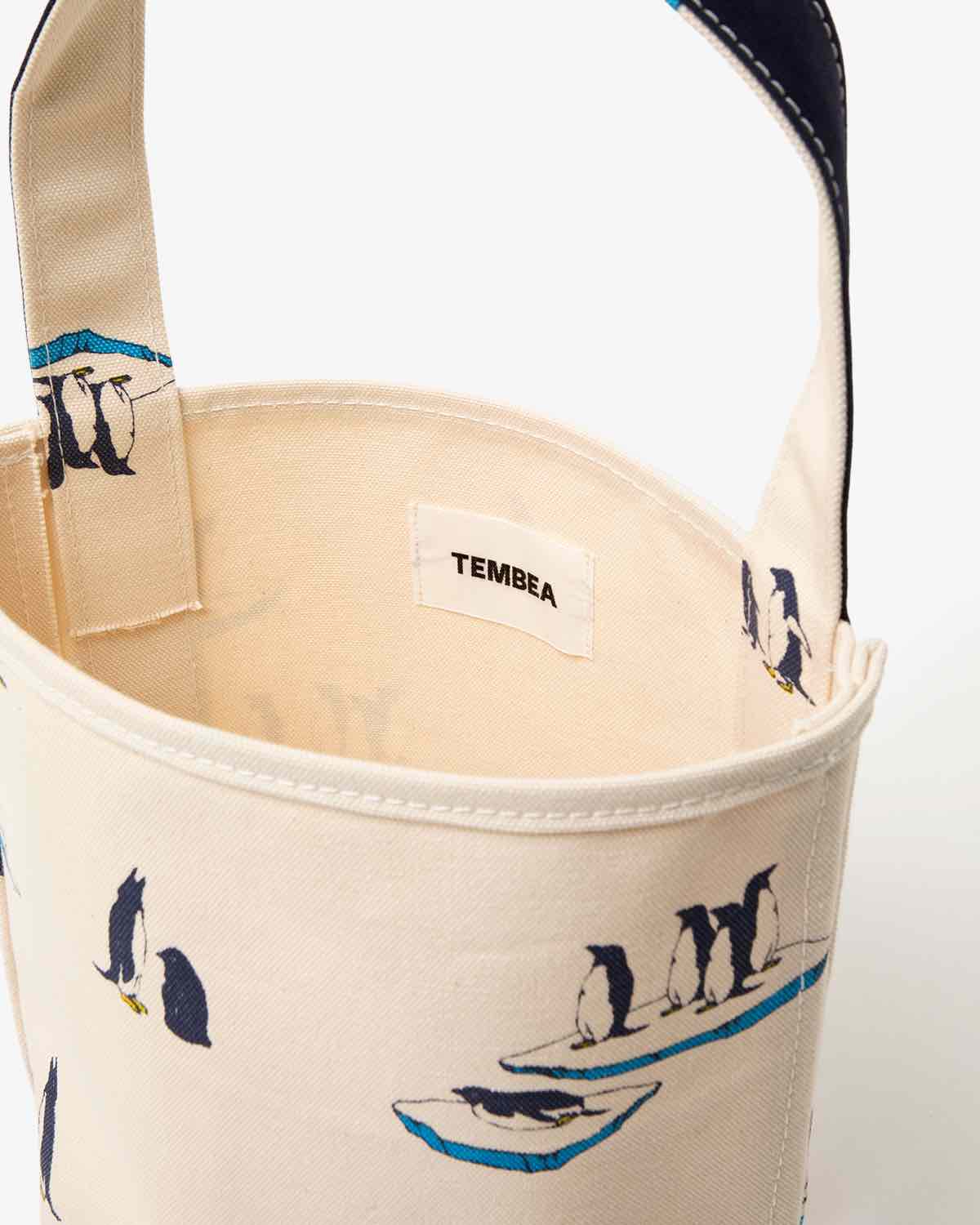 BAGUETTE TOTE SMALL for COVERCHORD