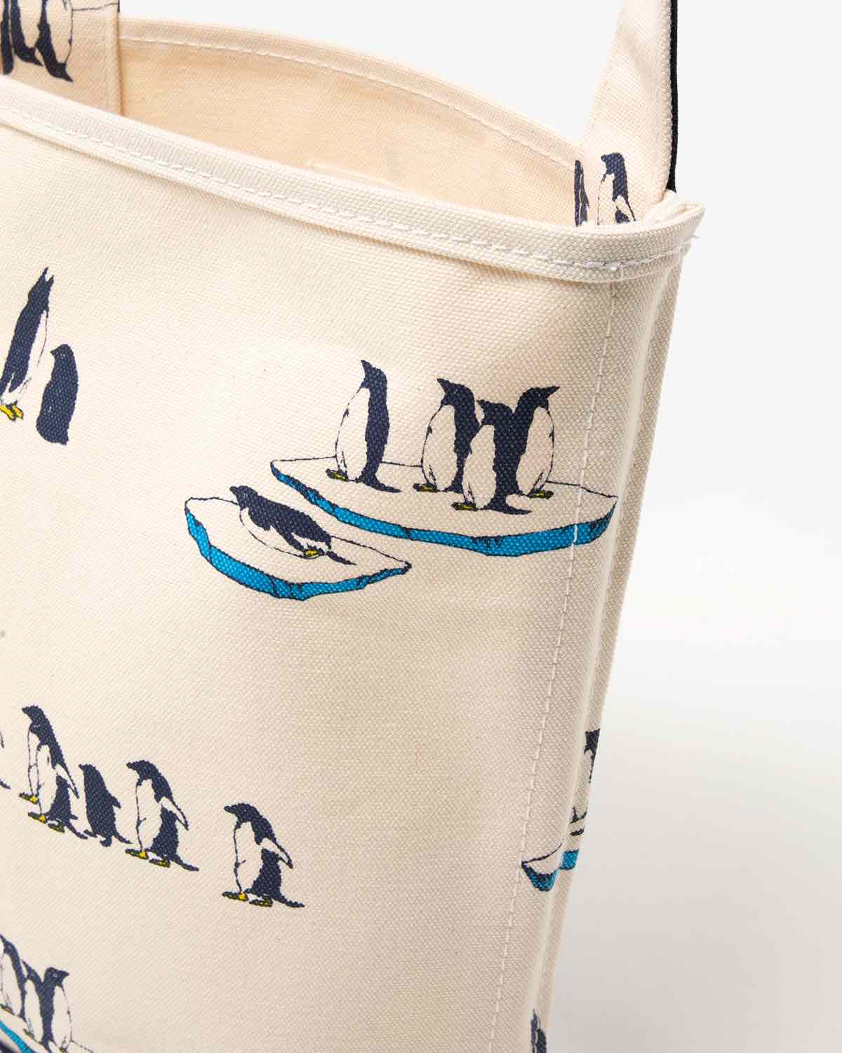 BAGUETTE TOTE SMALL for COVERCHORD