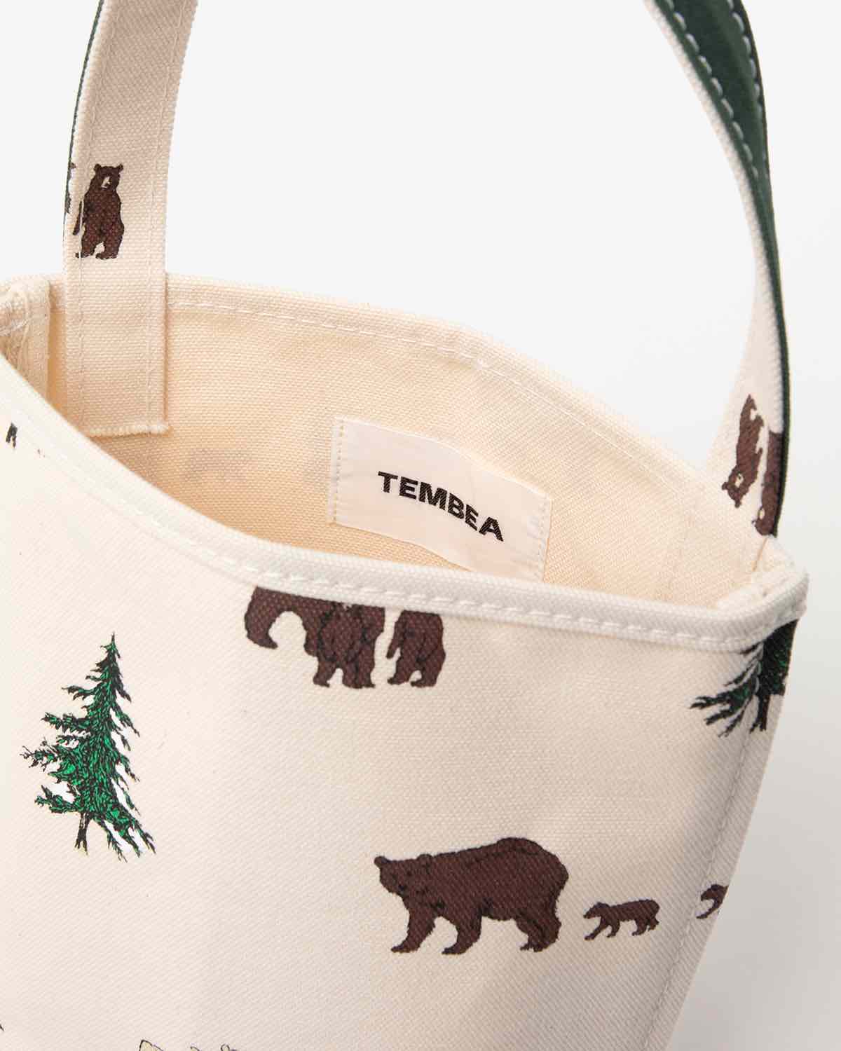 BAGUETTE TOTE MINI for COVERCHORD