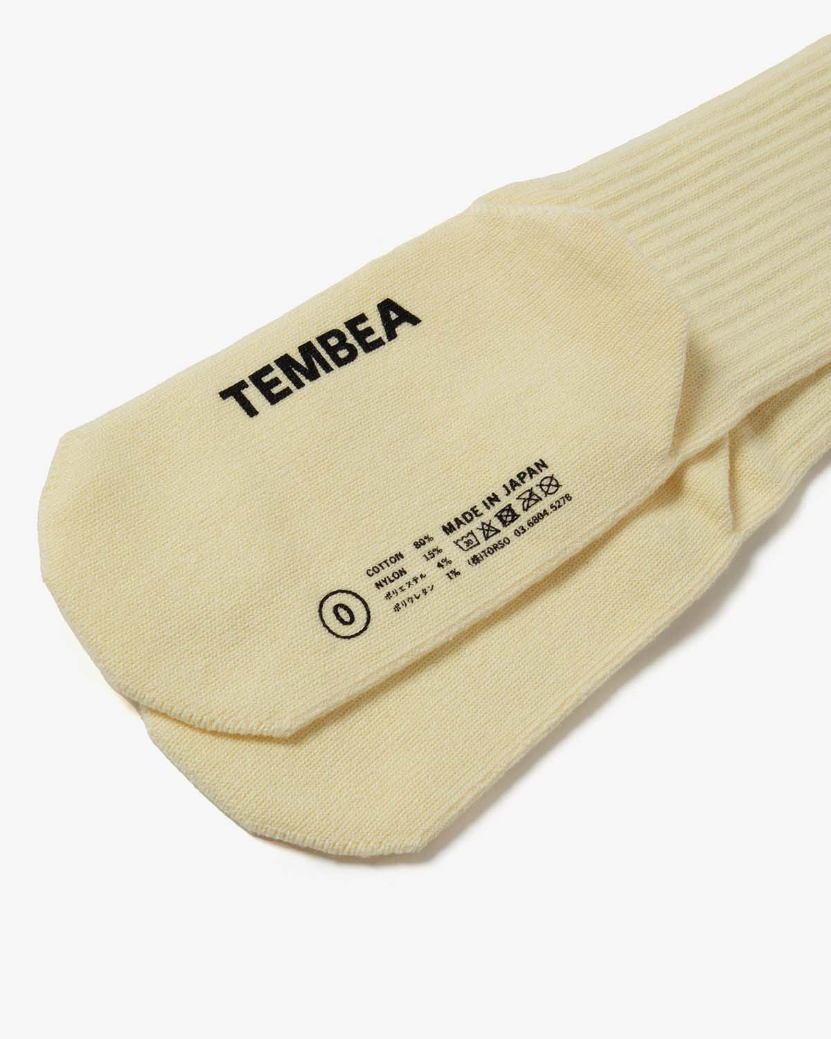 GUNSOKU厚 (WOMEN'S)