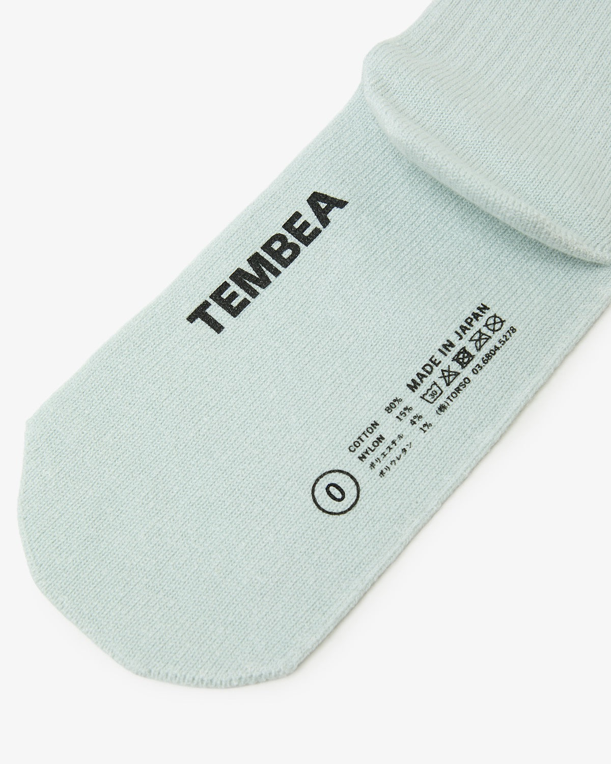 GUNSOKU (WOMEN'S)