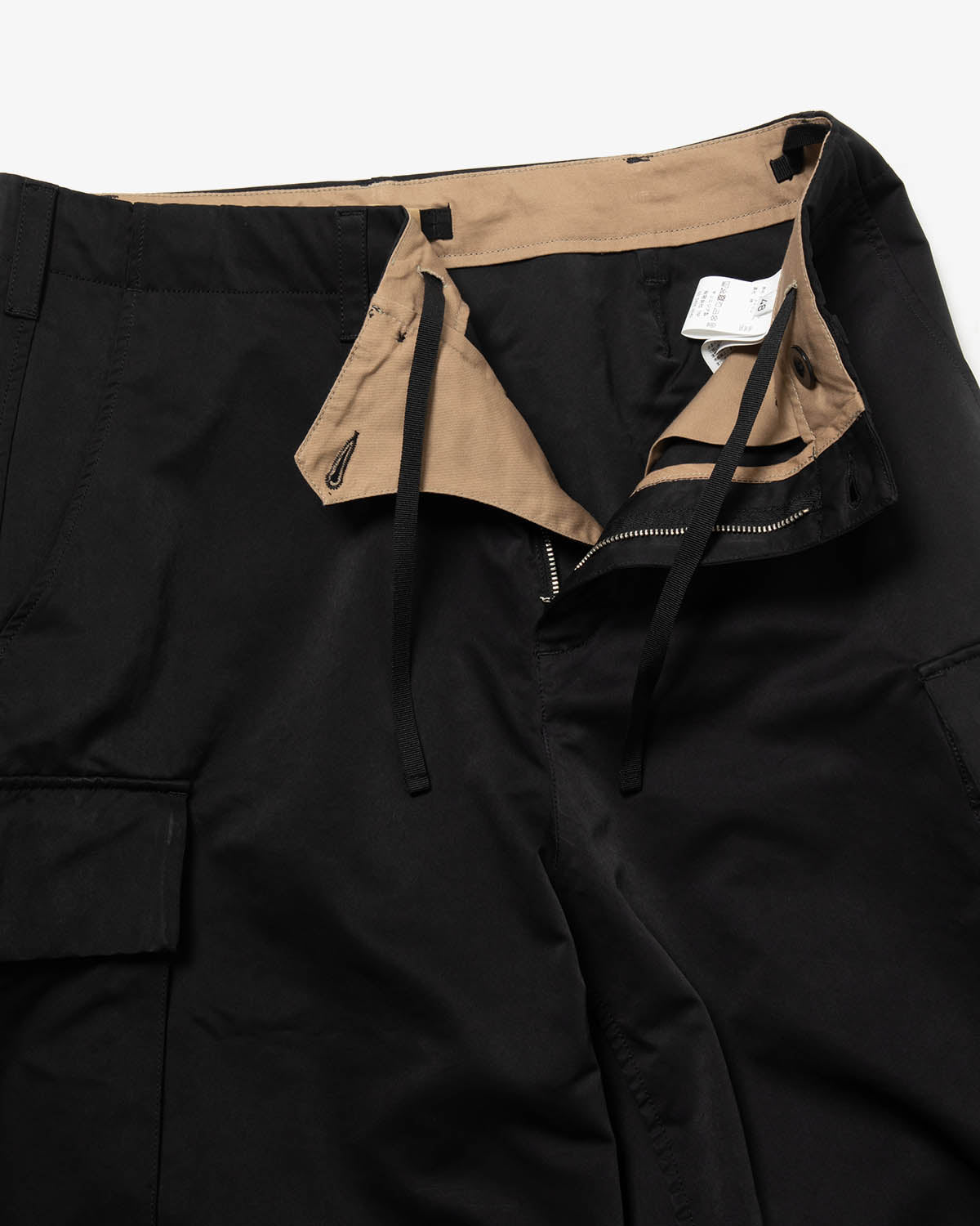 P/N CARGO TROUSERS