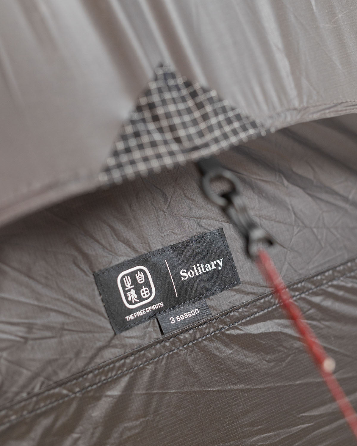 SOLITARY 3S