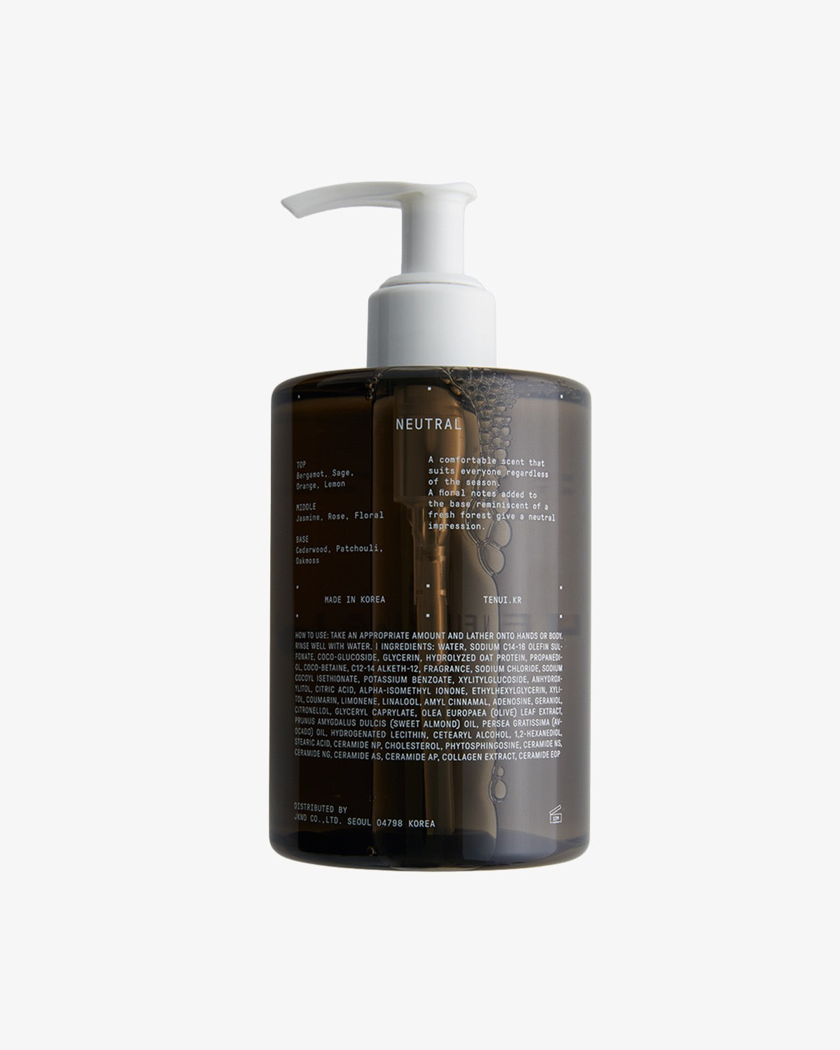 HAND AND BODY WASH NEUTRAL 300ML