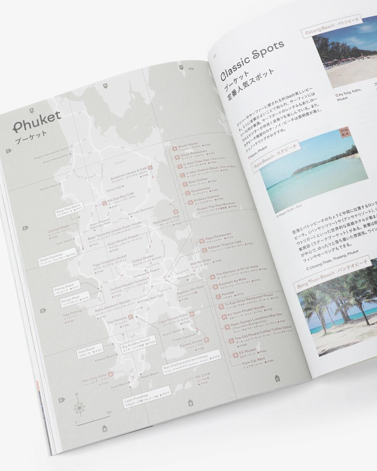 TRANSIT WORLD TRAVEL GUIDE : THAILAND