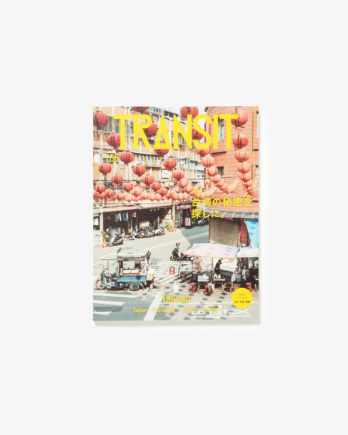 TRANSIT VOL.66