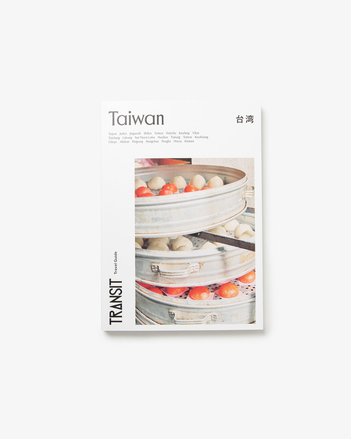 TRANSIT TRAVEL GUIDE : TAIWAN