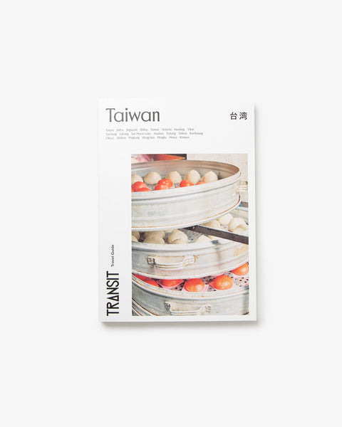 TRANSIT TRAVEL GUIDE : TAIWAN – COVERCHORD
