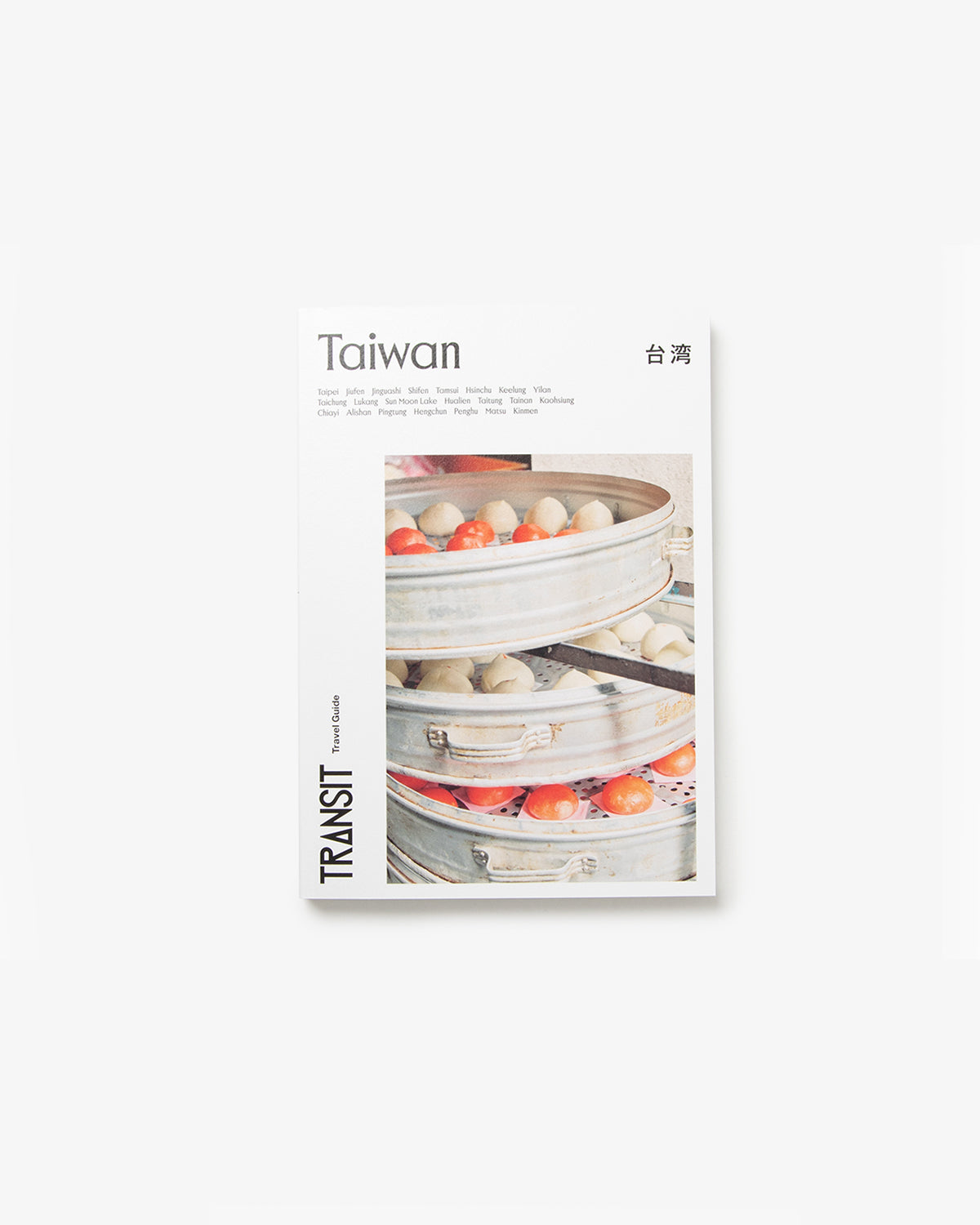 TRANSIT TRAVEL GUIDE : TAIWAN