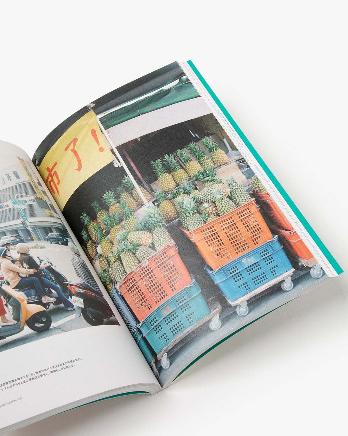 TRANSIT TRAVEL GUIDE : TAIWAN