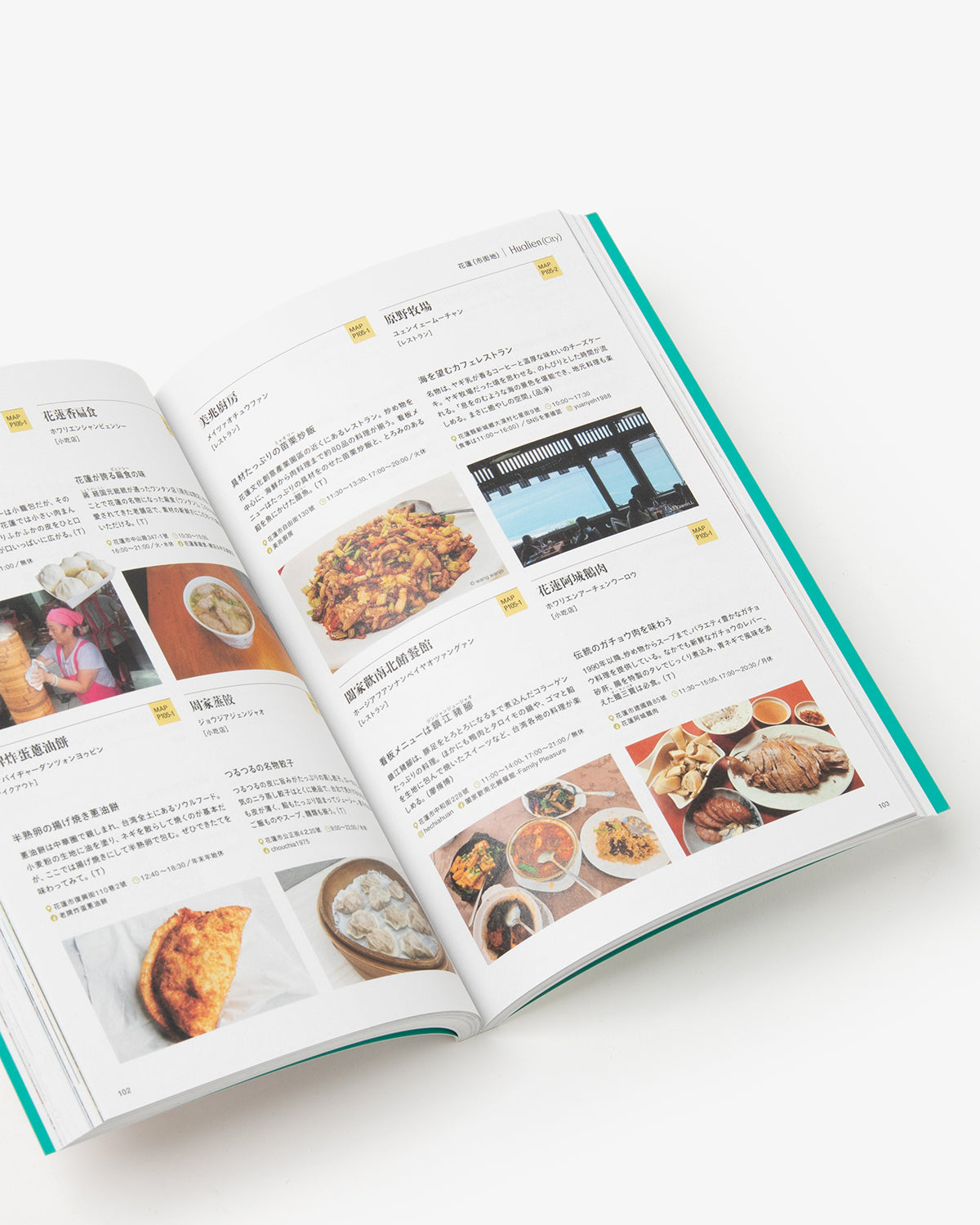 TRANSIT TRAVEL GUIDE : TAIWAN