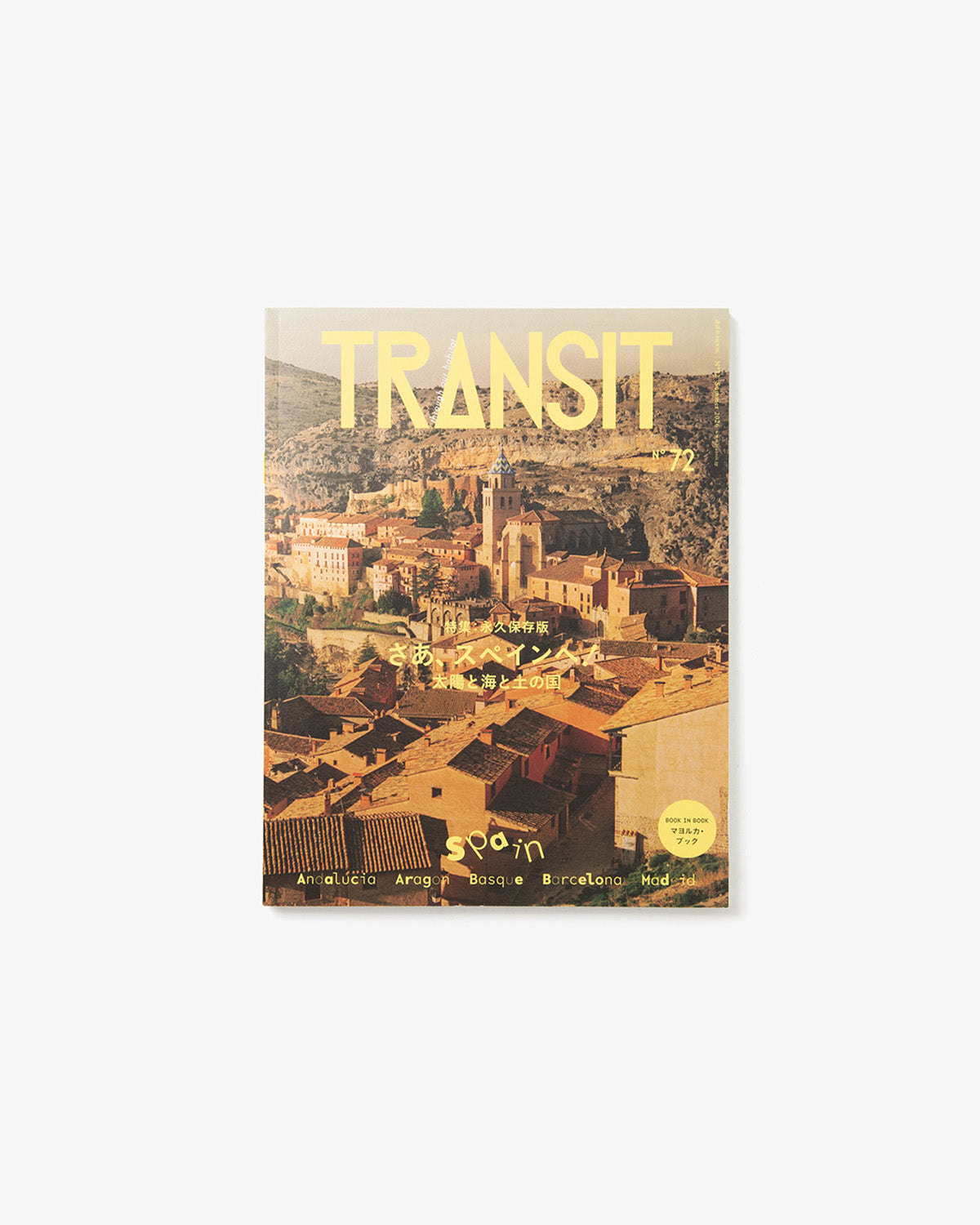 TRANSIT VOL.72