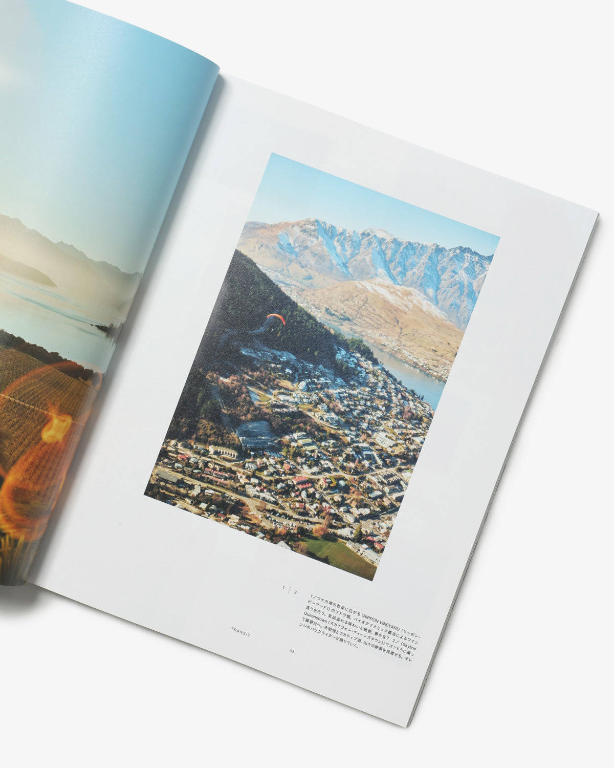 TRANSIT VOL.73