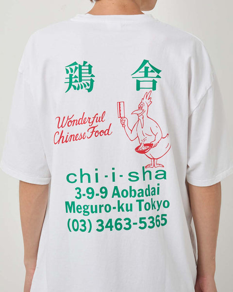 鶏舎 / WASHED HEAVY WEIGHT CREW NECK T-SHIRT ( TYPE-5 ) – COVERCHORD