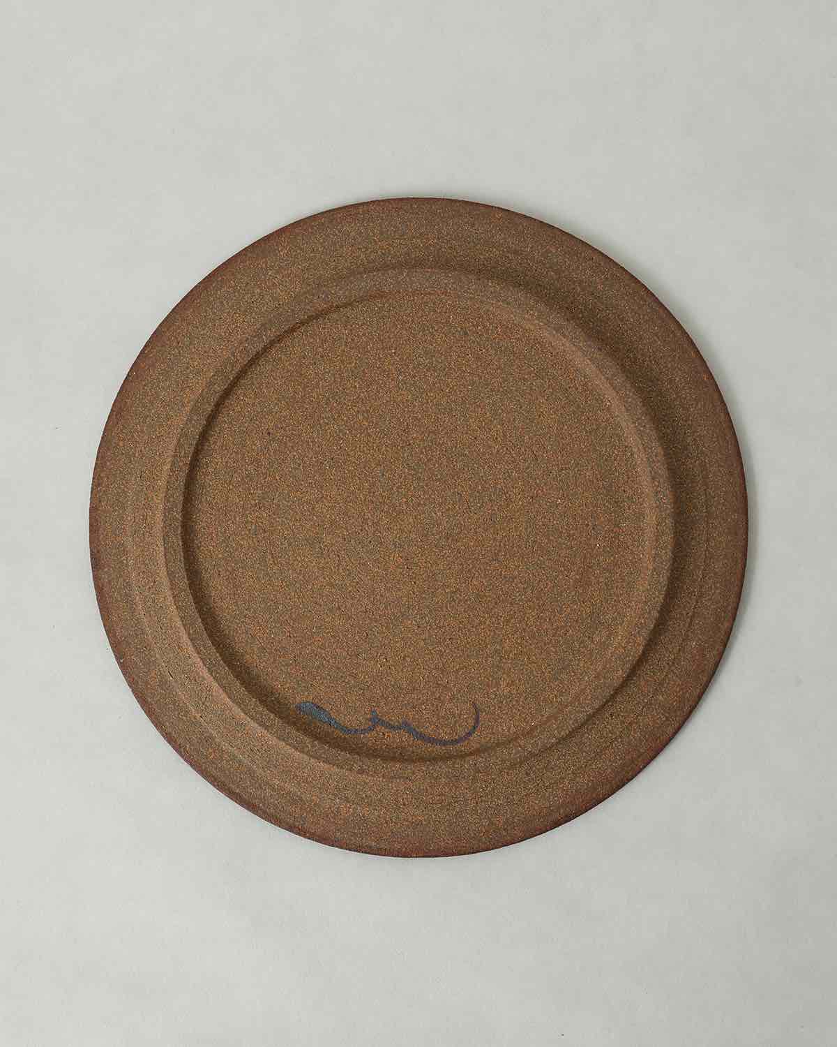 RIM PLATE 26cm - GRAY
