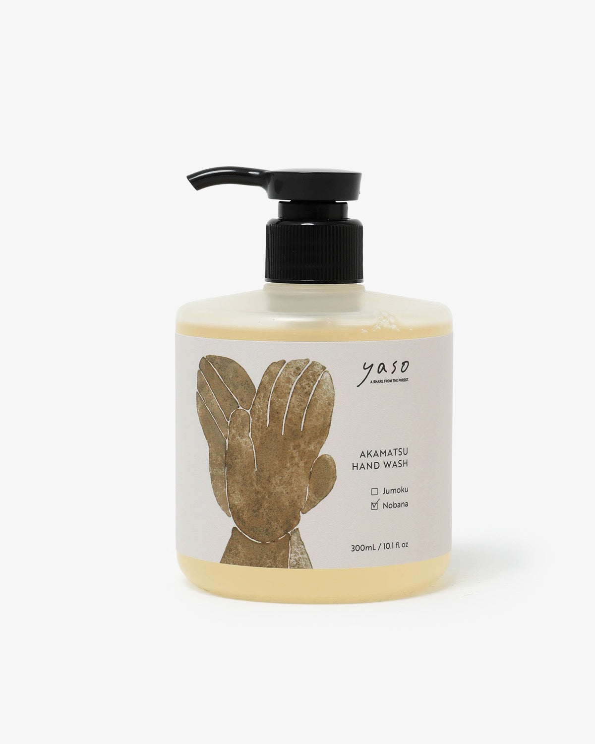 アカマツ ハンドウォッシュ - 野花