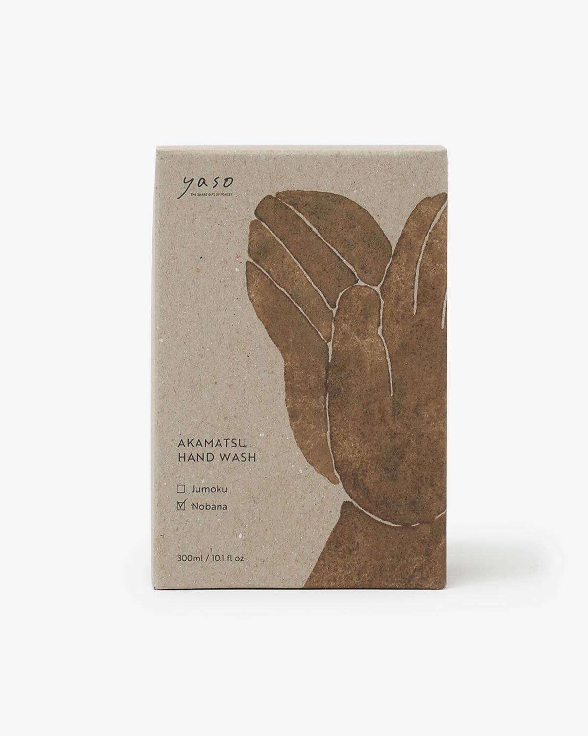 アカマツ ハンドウォッシュ - 野花