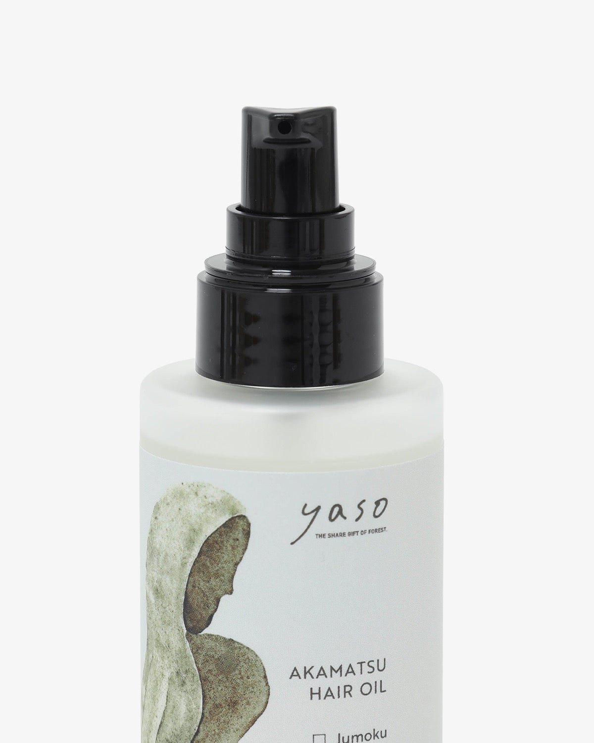 アカマツ ヘアオイル - 野花