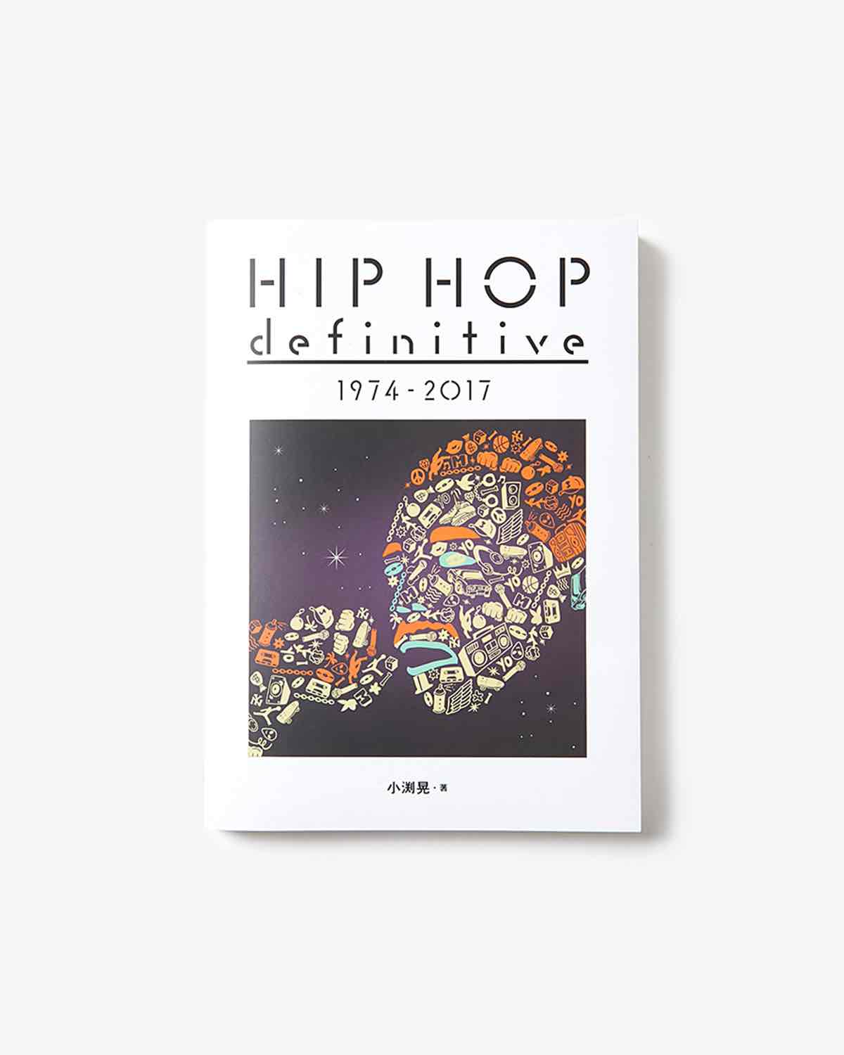 HIP HOP DEFINITIVE