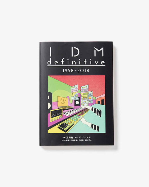 アート・デザイン・音楽 IDM definitive 1958 - 2018 VBO-O1968_999_01_grande.jpg?v=