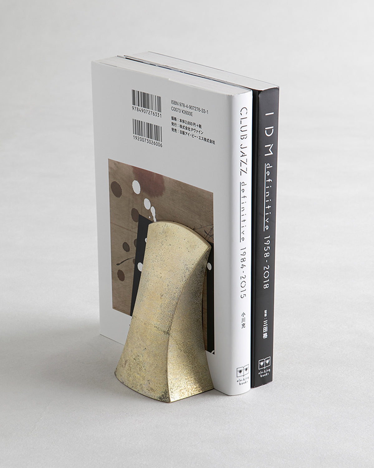 ブックエンド 分銅