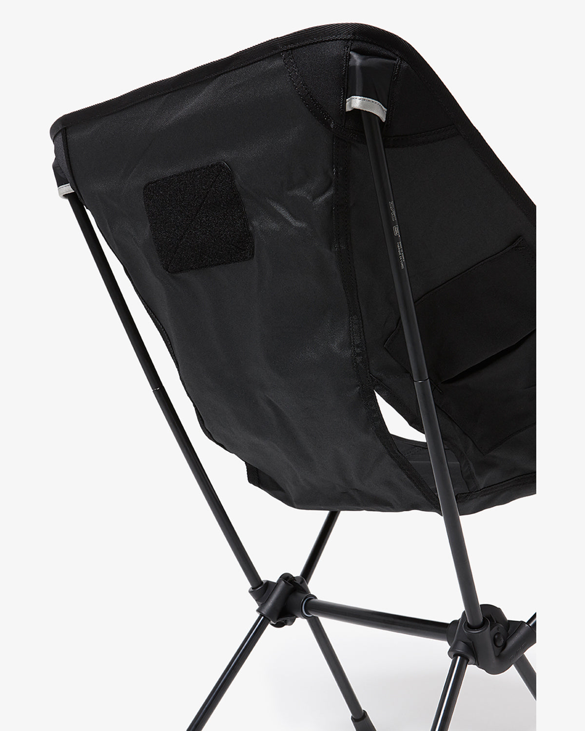 TACTICAL CHAIR