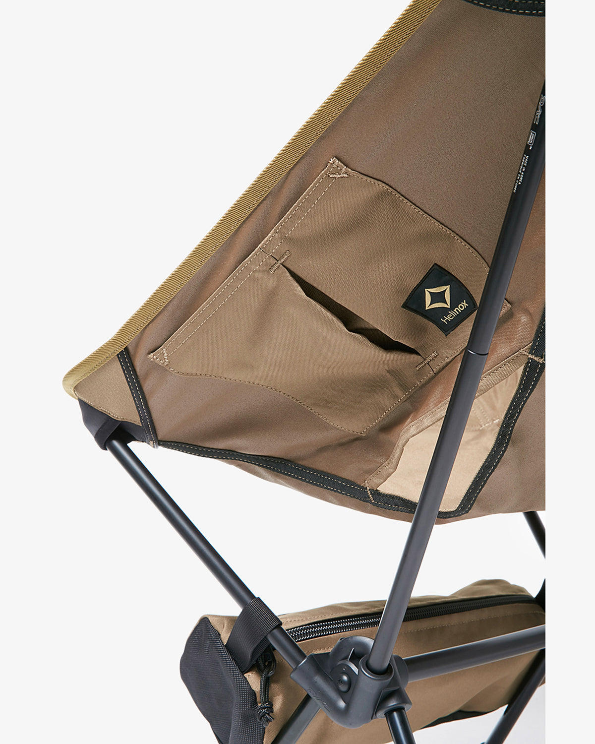TACTICAL CHAIR