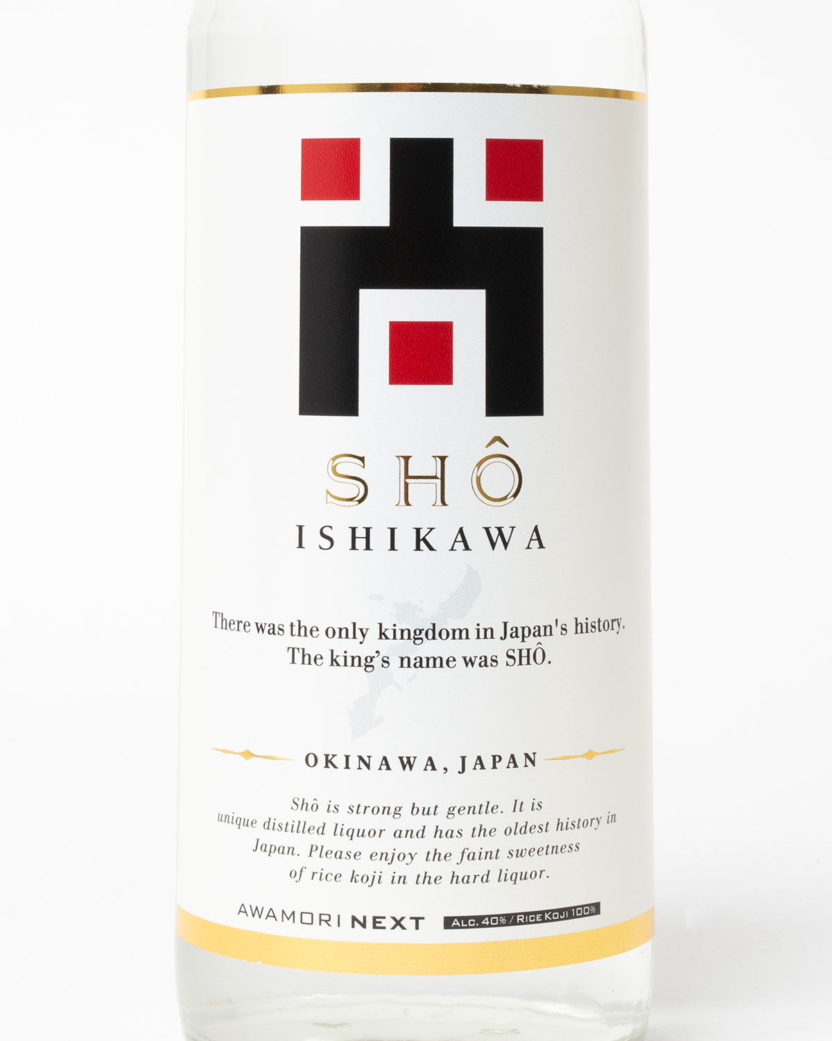 SHO ISHIKAWA 720ml