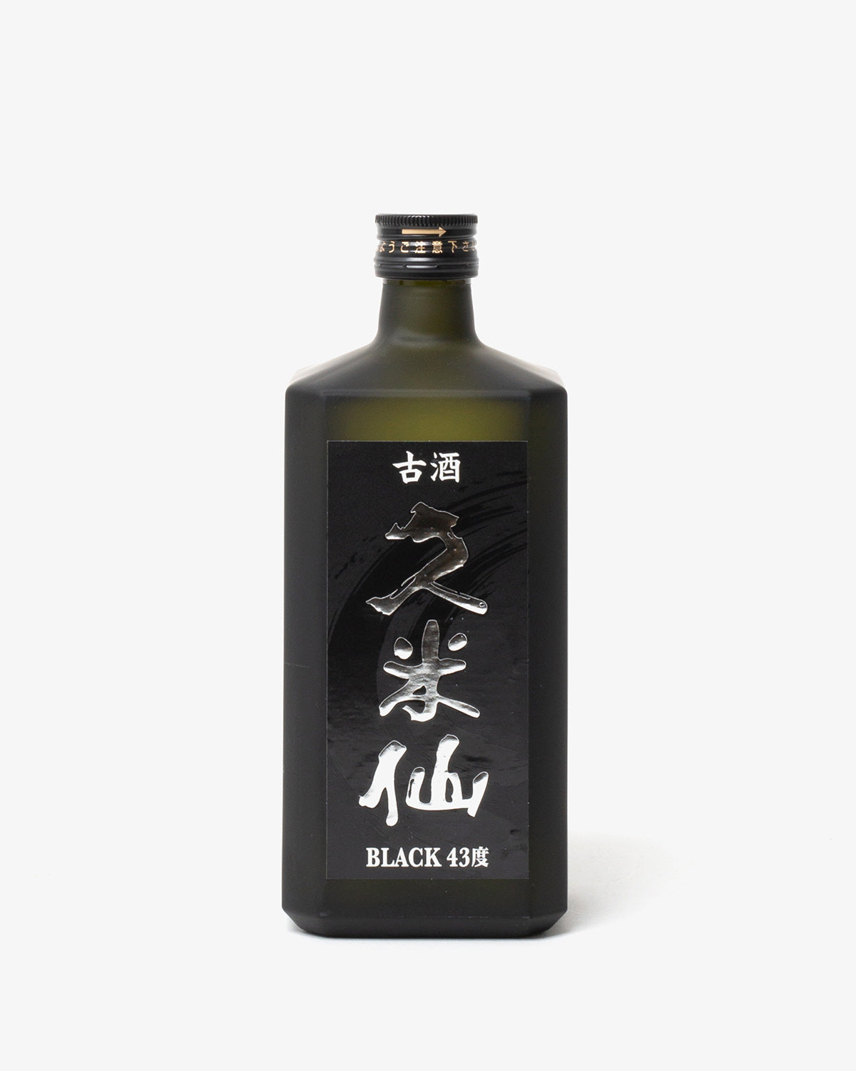 久米仙 ブラック古酒 43度 720ml