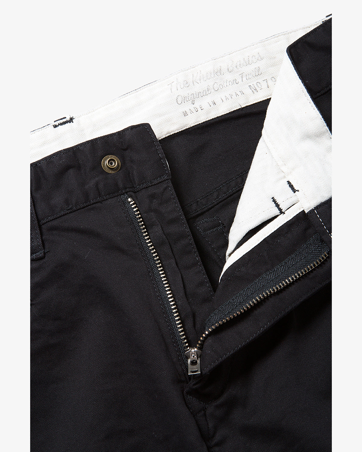 B.C. CHINO 5-POCKET STRETCH PANTS - SKINNY