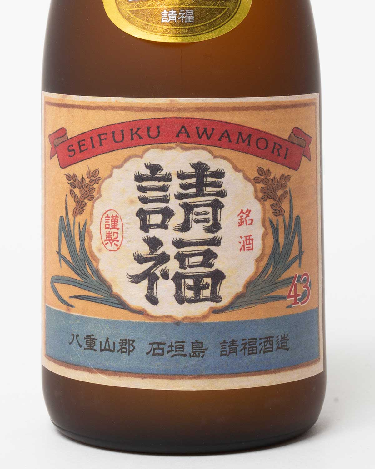 SEIFUKU VINTAGE 43% 720ml