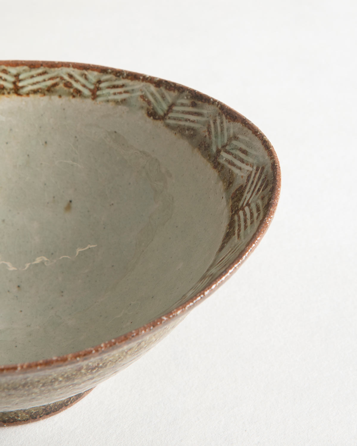 ELLIPSE BOWL SMALL