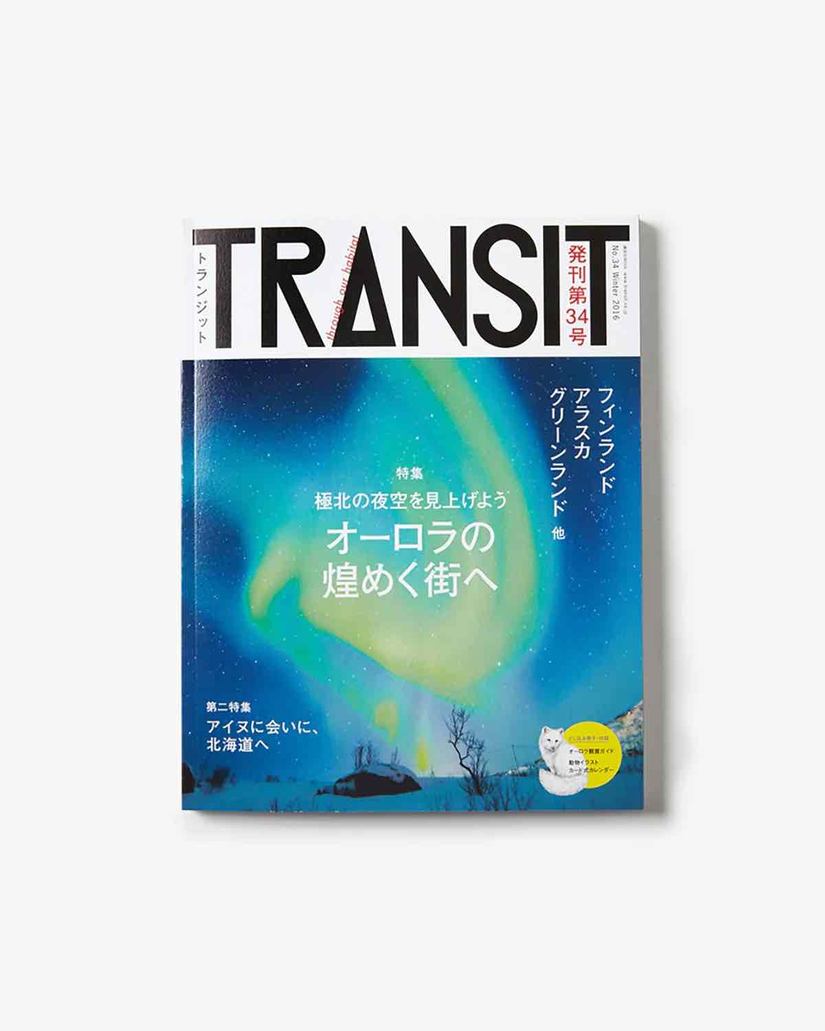 TRANSIT VOL.34