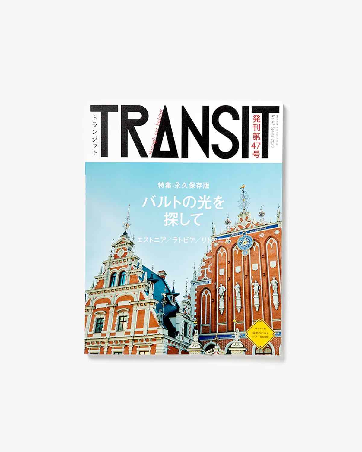 TRANSIT VOL.47