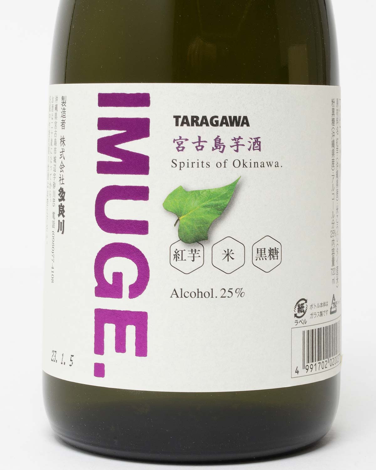 TARAGAWA IMUGE. 25% 720ml