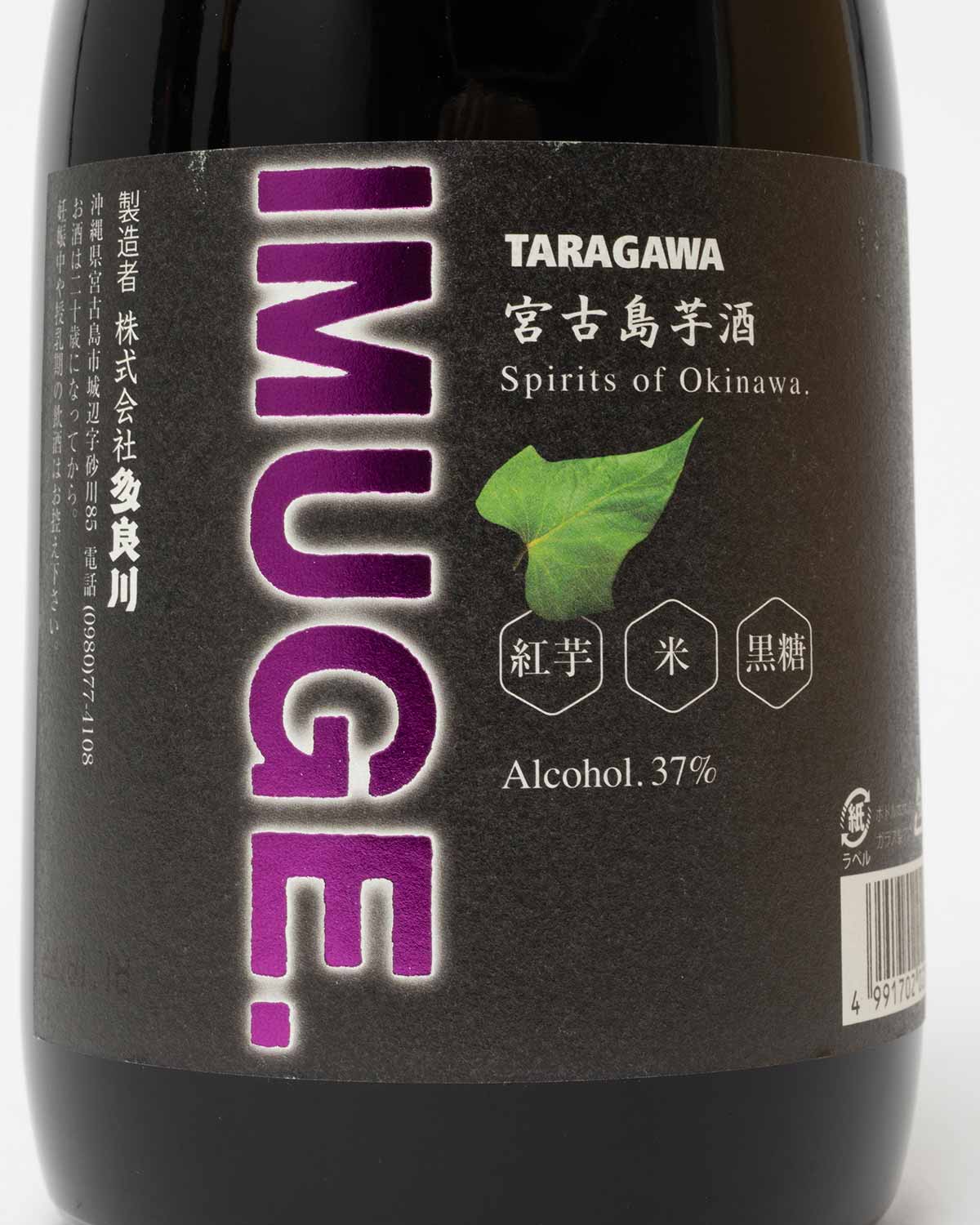 TARAGAWA IMUGE. 37% 720ml